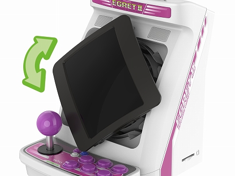 画像ギャラリー No.002のサムネイル画像 / タイトーの小型ゲーム機「EGRET II mini」の体験会が12月11日と12日に秋葉原にて開催に。特典CDの試聴動画の公開も