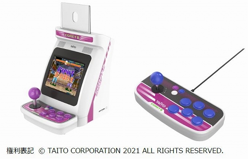 画像ギャラリー No.002のサムネイル画像 / NTTe-Sports,高齢者施設向けの「ゲーミングレクリエーション」のトライアルを実施