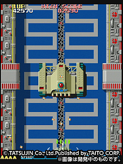 画像ギャラリー No.011のサムネイル画像 / EGRET II miniに10タイトルを追加するSDカード「アーケードメモリーズVOL.1」，完全受注生産で12月22日発売決定