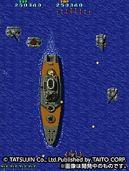 画像ギャラリー No.015のサムネイル画像 / EGRET II miniに10タイトルを追加するSDカード「アーケードメモリーズVOL.1」，完全受注生産で12月22日発売決定