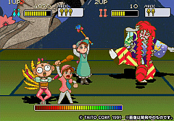 画像ギャラリー No.019のサムネイル画像 / EGRET II miniに10タイトルを追加するSDカード「アーケードメモリーズVOL.1」，完全受注生産で12月22日発売決定