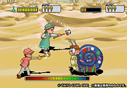 画像ギャラリー No.020のサムネイル画像 / EGRET II miniに10タイトルを追加するSDカード「アーケードメモリーズVOL.1」，完全受注生産で12月22日発売決定