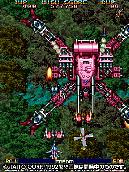 画像ギャラリー No.022のサムネイル画像 / EGRET II miniに10タイトルを追加するSDカード「アーケードメモリーズVOL.1」，完全受注生産で12月22日発売決定