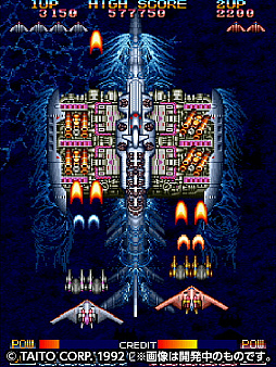 画像ギャラリー No.023のサムネイル画像 / EGRET II miniに10タイトルを追加するSDカード「アーケードメモリーズVOL.1」，完全受注生産で12月22日発売決定