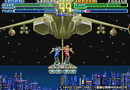画像ギャラリー No.027のサムネイル画像 / EGRET II miniに10タイトルを追加するSDカード「アーケードメモリーズVOL.1」，完全受注生産で12月22日発売決定