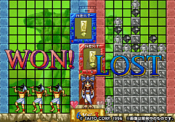 画像ギャラリー No.040のサムネイル画像 / EGRET II miniに10タイトルを追加するSDカード「アーケードメモリーズVOL.1」，完全受注生産で12月22日発売決定