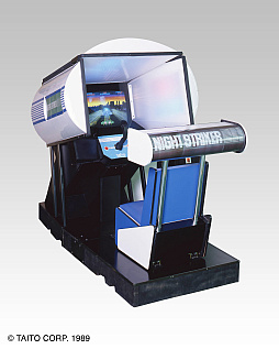 画像ギャラリー No.008のサムネイル画像 / EGRET II mini用SDカード「アーケードメモリーズVOL.2」,12月21日に発売。オペレーションウルフ,ナイトストライカーなど10作品を追加