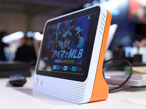 画像ギャラリー No.003のサムネイル画像 / AI採用で液晶テレビでも利用できるガンコンやHDMIパススルー出力対応の小型ディスプレイを展示する達成電器ブース［TGS2024］