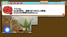 画像ギャラリー No.006のサムネイル画像 / 「ツクールシリーズ 異世界かるてっと　冒険！あくしょんげーむ」がリリース。おなじみのキャラたちで遊べる横スクロールジャンプACT