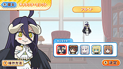ツクールシリーズ 異世界かるてっと　冒険！あくしょんげーむ