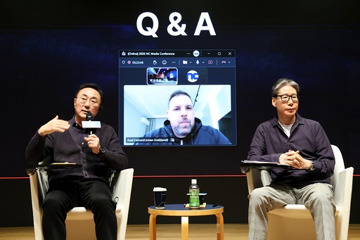 画像ギャラリー No.004のサムネイル画像 / NCSOFT,2026 NC経営戦略懇談会を開催。「レガシーIP高度化」「新規IP確保」「モバイルカジュアル事業」をコアにした成長戦略