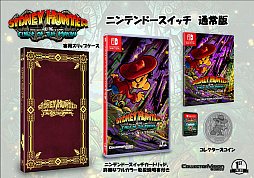 画像ギャラリー No.008のサムネイル画像 / 「シドニー・ハンターとマヤの呪い」のPS4/Switch向けパッケージ版が発売決定。4月24日から予約を受付