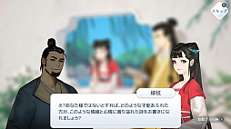 続陽春白雪 結星諧調 Lyrica2 Stars Align