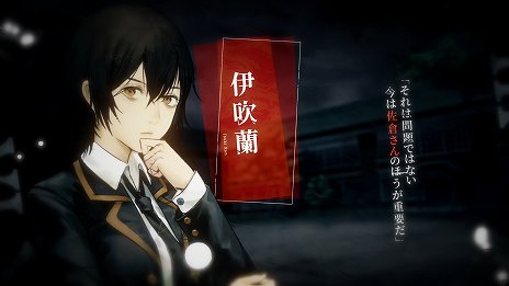 画像ギャラリー No.001のサムネイル画像 / サスペンス・ミステリーアドベンチャー「The Chrono Jotter」のトレイラーが公開。配信は2021年第3四半期を予定