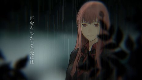 画像ギャラリー No.002のサムネイル画像 / サスペンス・ミステリーアドベンチャー「The Chrono Jotter」のトレイラーが公開。配信は2021年第3四半期を予定