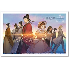 画像ギャラリー No.006のサムネイル画像 / 「陽春白雪 Lyrica&続陽春白雪 結星諧調 Lyrica2 Stars Align」パッケージ特装版の詳細が発表