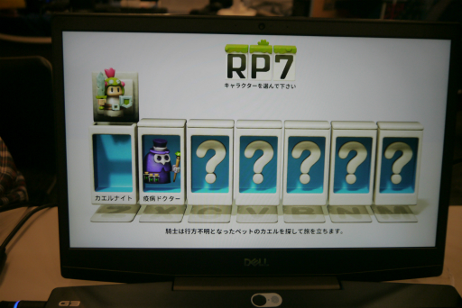 画像ギャラリー No.009のサムネイル画像 / インディーズゲームイベント「TOKYO SANDBOX 2022」レポート。会場で気になったタイトルをピックアップして紹介