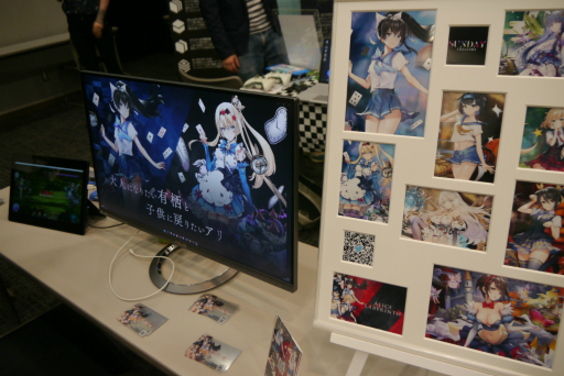 画像ギャラリー No.030のサムネイル画像 / インディーズゲームイベント「TOKYO SANDBOX 2022」レポート。会場で気になったタイトルをピックアップして紹介