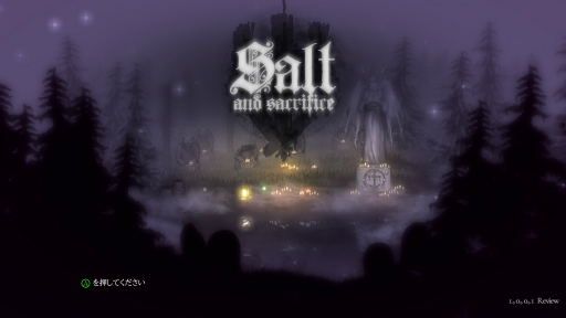 画像ギャラリー No.001のサムネイル画像 / 2Dソウルライク「Salt and Sacrifice」プレイレポート。ガード関連システムの刷新により,正統進化した硬派アクションが楽しめる