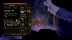 画像ギャラリー No.011のサムネイル画像 / 2Dソウルライク「Salt and Sacrifice」プレイレポート。ガード関連システムの刷新により,正統進化した硬派アクションが楽しめる