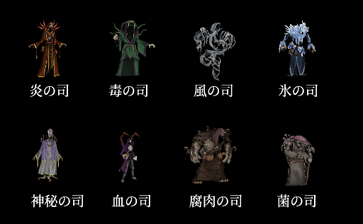 画像ギャラリー No.009のサムネイル画像 / ゲーム翻訳最前線：第5回は伊東 龍さんと「ソルトアンドサクリファイス」。英語圏の造語を日本語に移植するときに，ゲーム翻訳者が考えていることとは？