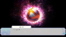 画像ギャラリー No.010のサムネイル画像 / 新作タイトル「俺たちの戦いはこれからだ！ episode 1」が7月15日にリリース。魔王を撃破した後の世界を描くコメディタッチの恋愛ADV
