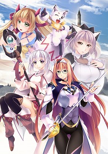 画像ギャラリー No.020のサムネイル画像 / 新作タイトル「俺たちの戦いはこれからだ！ episode 1」が7月15日にリリース。魔王を撃破した後の世界を描くコメディタッチの恋愛ADV