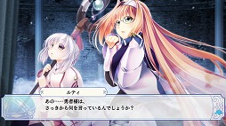 画像ギャラリー No.022のサムネイル画像 / 新作タイトル「俺たちの戦いはこれからだ！ episode 1」が7月15日にリリース。魔王を撃破した後の世界を描くコメディタッチの恋愛ADV