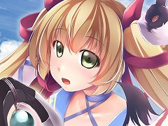 新作タイトル「俺たちの戦いはこれからだ！ episode 1」が7月15日にリリース。魔王を撃破した後の世界を描くコメディタッチの恋愛ADV