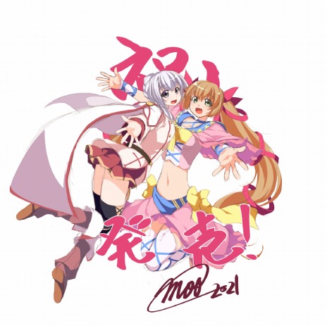 画像ギャラリー No.002のサムネイル画像 / PC/Switch「俺たちの戦いはこれからだ！ episode 1」が本日リリース。ゲーム序盤のプレイ動画とOPムービーが公開に