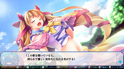 俺たちの戦いはこれからだ! episode 1