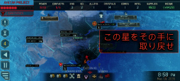 画像ギャラリー No.002のサムネイル画像 / Android版「XCOM 2 Collection」が2021年7月13日に配信。隊員がやられてしまってもめげないで