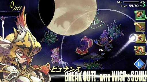 画像ギャラリー No.003のサムネイル画像 / Switch「ナイツ・イン・ザ・ナイトメア」リマスター版が4月7日に発売決定。新機能や調整要素の情報も公開に