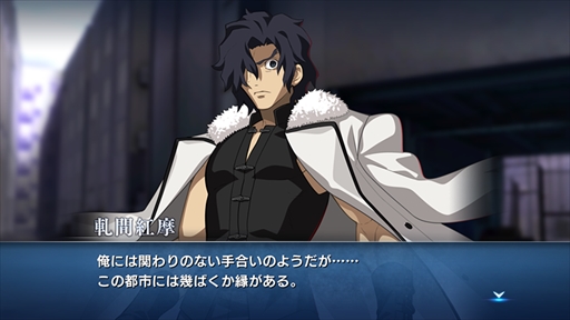 画像ギャラリー No.003のサムネイル画像 / 「MELTY BLOOD: TYPE LUMINA」，新規プレイアブルキャラの“軋間紅摩”が発表。バトルアクションを確認できる紹介動画の公開も