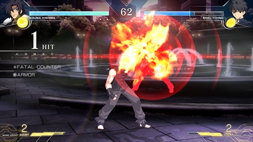 画像ギャラリー No.009のサムネイル画像 / 「MELTY BLOOD: TYPE LUMINA」，新規プレイアブルキャラの“軋間紅摩”が発表。バトルアクションを確認できる紹介動画の公開も