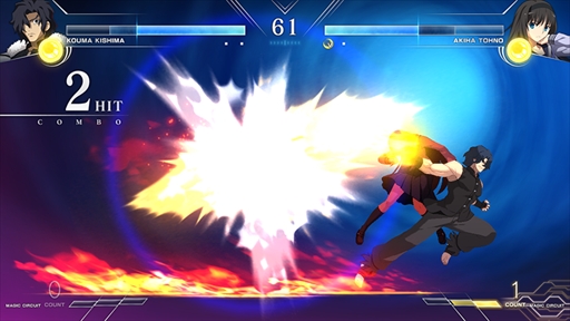 画像ギャラリー No.013のサムネイル画像 / 「MELTY BLOOD: TYPE LUMINA」，新規プレイアブルキャラの“軋間紅摩”が発表。バトルアクションを確認できる紹介動画の公開も
