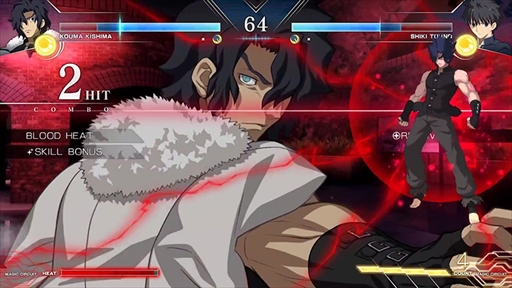 画像ギャラリー No.016のサムネイル画像 / 「MELTY BLOOD: TYPE LUMINA」，新規プレイアブルキャラの“軋間紅摩”が発表。バトルアクションを確認できる紹介動画の公開も