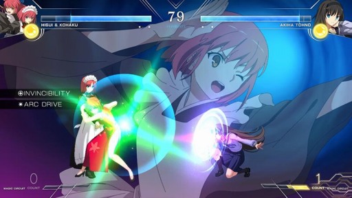 画像ギャラリー No.002のサムネイル画像 / 「MELTY BLOOD: TYPE LUMINA」にタッグで戦う双子の姉妹“翡翠＆琥珀”が参戦。カラーカスタマイズの情報が公開に