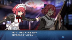 画像ギャラリー No.004のサムネイル画像 / 「MELTY BLOOD: TYPE LUMINA」にタッグで戦う双子の姉妹“翡翠＆琥珀”が参戦。カラーカスタマイズの情報が公開に