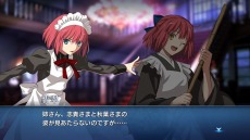 画像ギャラリー No.005のサムネイル画像 / 「MELTY BLOOD: TYPE LUMINA」にタッグで戦う双子の姉妹“翡翠＆琥珀”が参戦。カラーカスタマイズの情報が公開に