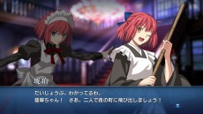 画像ギャラリー No.006のサムネイル画像 / 「MELTY BLOOD: TYPE LUMINA」にタッグで戦う双子の姉妹“翡翠＆琥珀”が参戦。カラーカスタマイズの情報が公開に