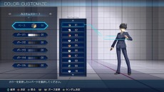 画像ギャラリー No.024のサムネイル画像 / 「MELTY BLOOD: TYPE LUMINA」にタッグで戦う双子の姉妹“翡翠＆琥珀”が参戦。カラーカスタマイズの情報が公開に