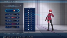 画像ギャラリー No.025のサムネイル画像 / 「MELTY BLOOD: TYPE LUMINA」にタッグで戦う双子の姉妹“翡翠＆琥珀”が参戦。カラーカスタマイズの情報が公開に