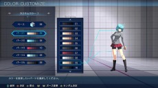 画像ギャラリー No.026のサムネイル画像 / 「MELTY BLOOD: TYPE LUMINA」にタッグで戦う双子の姉妹“翡翠＆琥珀”が参戦。カラーカスタマイズの情報が公開に