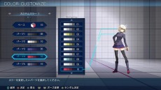 画像ギャラリー No.027のサムネイル画像 / 「MELTY BLOOD: TYPE LUMINA」にタッグで戦う双子の姉妹“翡翠＆琥珀”が参戦。カラーカスタマイズの情報が公開に