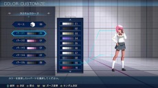 画像ギャラリー No.028のサムネイル画像 / 「MELTY BLOOD: TYPE LUMINA」にタッグで戦う双子の姉妹“翡翠＆琥珀”が参戦。カラーカスタマイズの情報が公開に