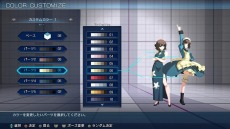 画像ギャラリー No.029のサムネイル画像 / 「MELTY BLOOD: TYPE LUMINA」にタッグで戦う双子の姉妹“翡翠＆琥珀”が参戦。カラーカスタマイズの情報が公開に