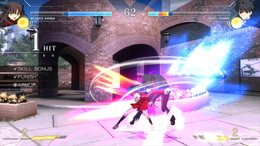 画像ギャラリー No.015のサムネイル画像 / 「MELTY BLOOD: TYPE LUMINA」,“有間都古”の参戦が発表。バトルアクションやゲーム中のボイスを確認できる紹介動画の公開も