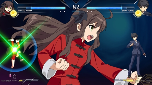画像ギャラリー No.017のサムネイル画像 / 「MELTY BLOOD: TYPE LUMINA」,“有間都古”の参戦が発表。バトルアクションやゲーム中のボイスを確認できる紹介動画の公開も