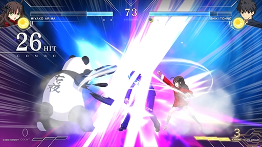 画像ギャラリー No.020のサムネイル画像 / 「MELTY BLOOD: TYPE LUMINA」,“有間都古”の参戦が発表。バトルアクションやゲーム中のボイスを確認できる紹介動画の公開も